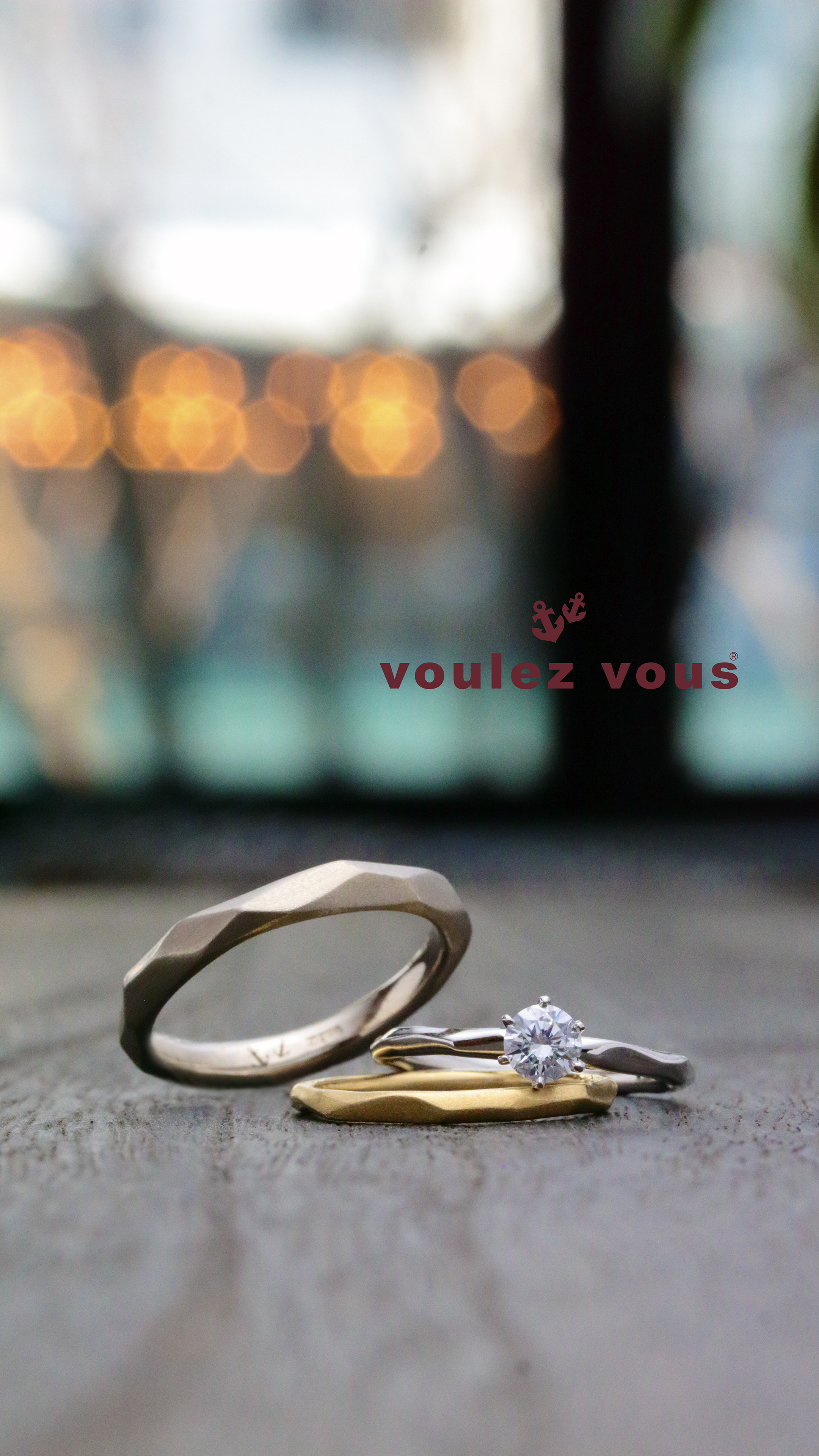 神戸の結婚指輪・婚約指輪は”voulez vous（ヴーレ・ヴー）"| 素朴な上質感のあるロハスなジュエリーブランド